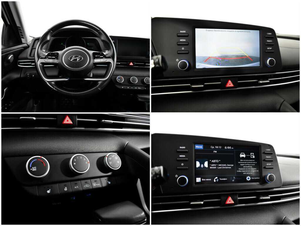 Купить Hyundai Elantra, 2021, 42 756 км, фото №13