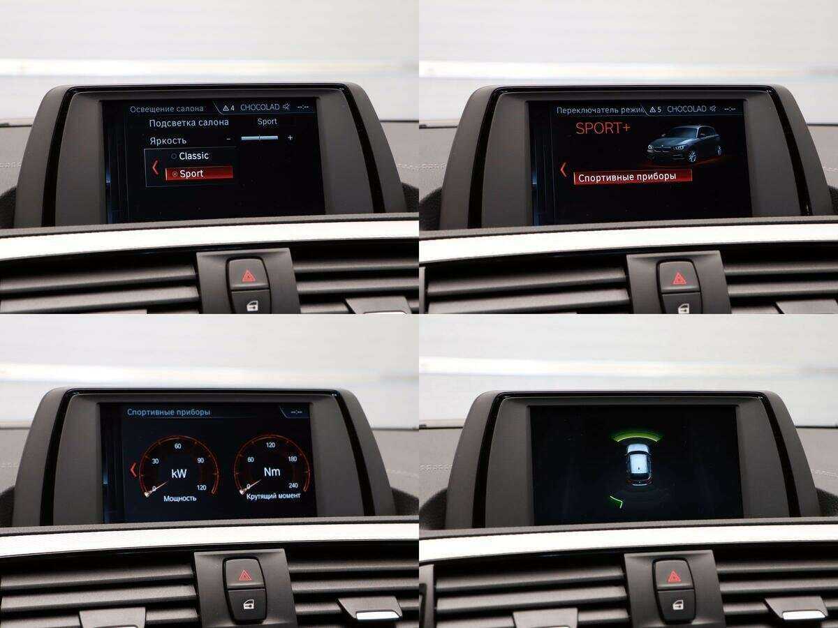 Купить BMW 1 серии 118i, 2018, 1 990 км, фото №20