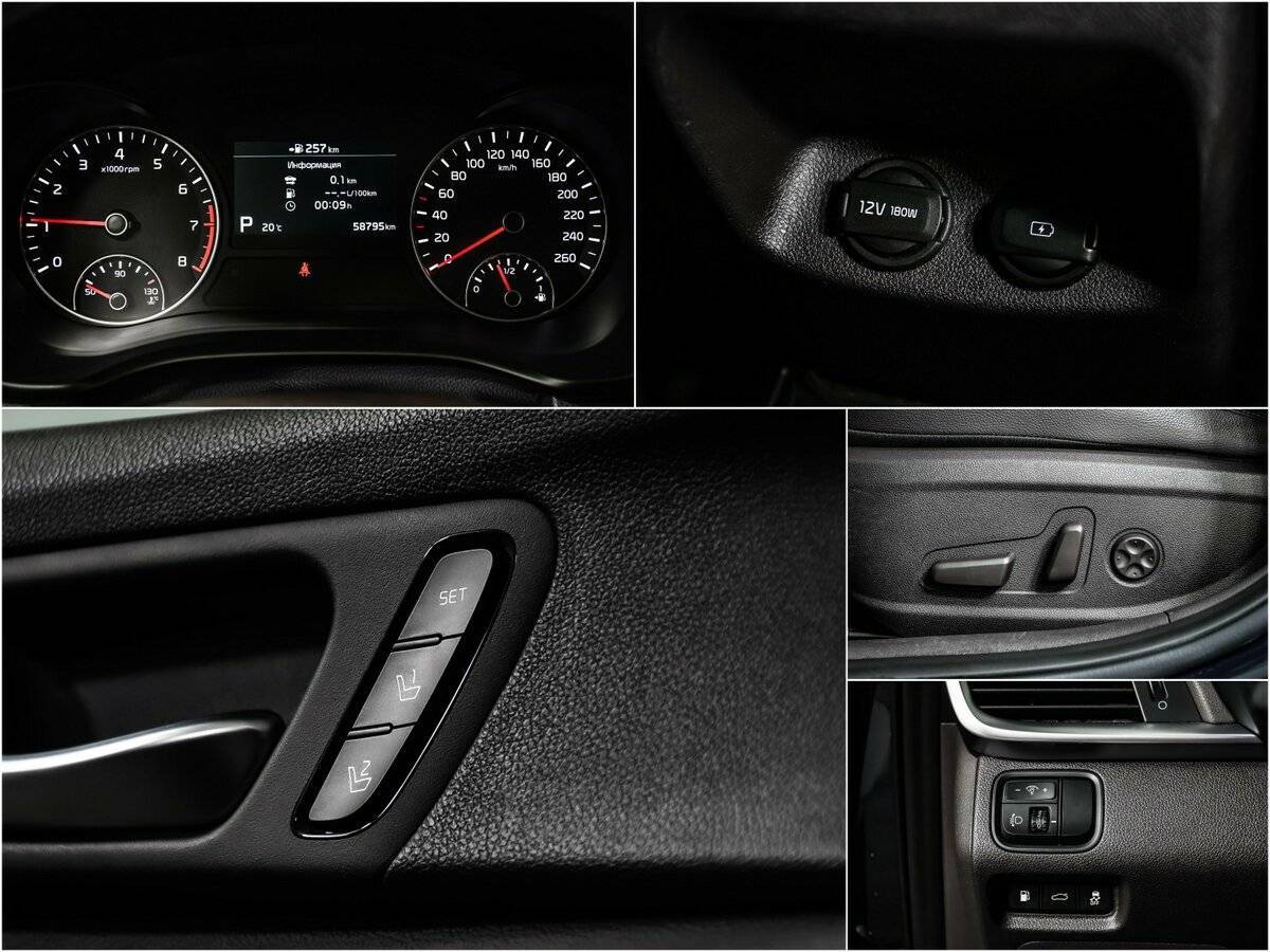 Купить Kia Optima, 2019, 58 794 км, фото №14