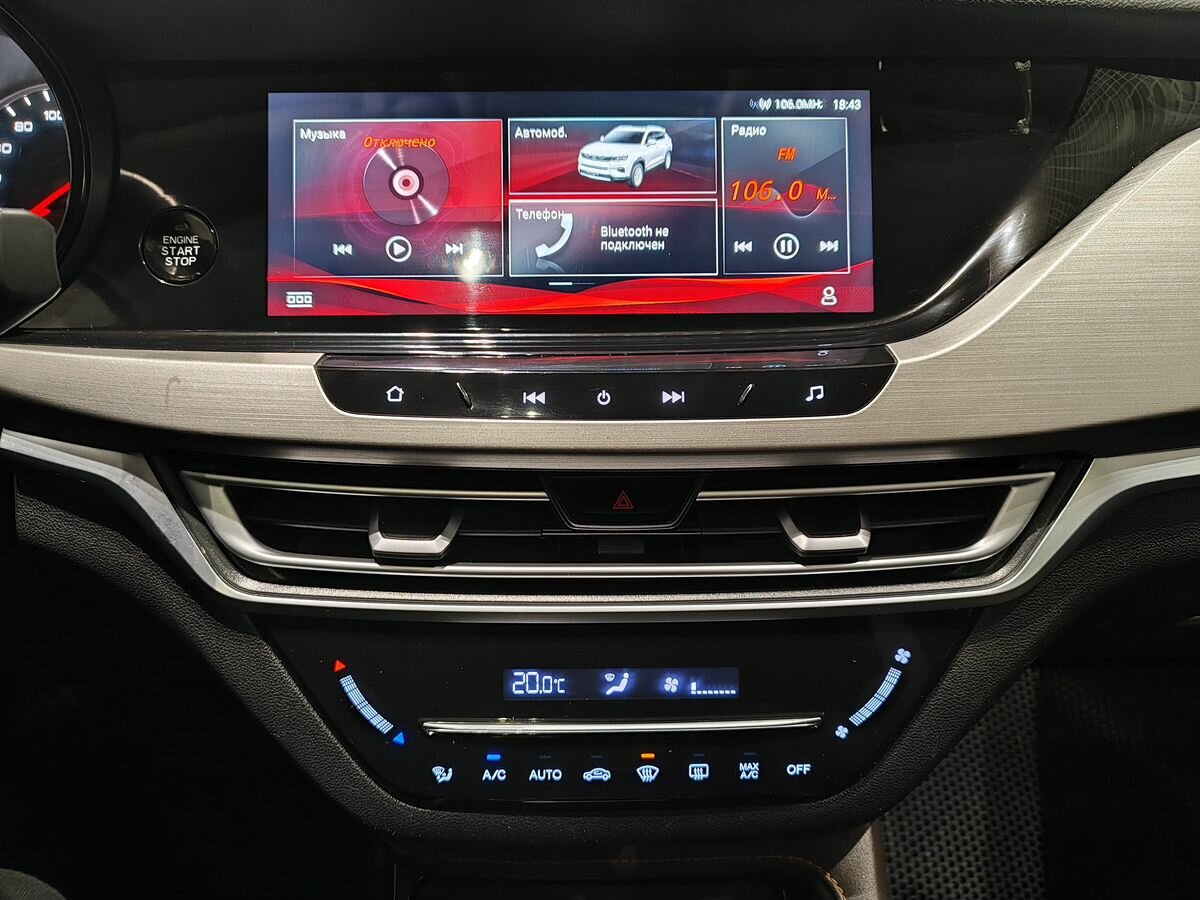 Купить Changan CS35 Plus I, 2019, 92 028 км, фото №15