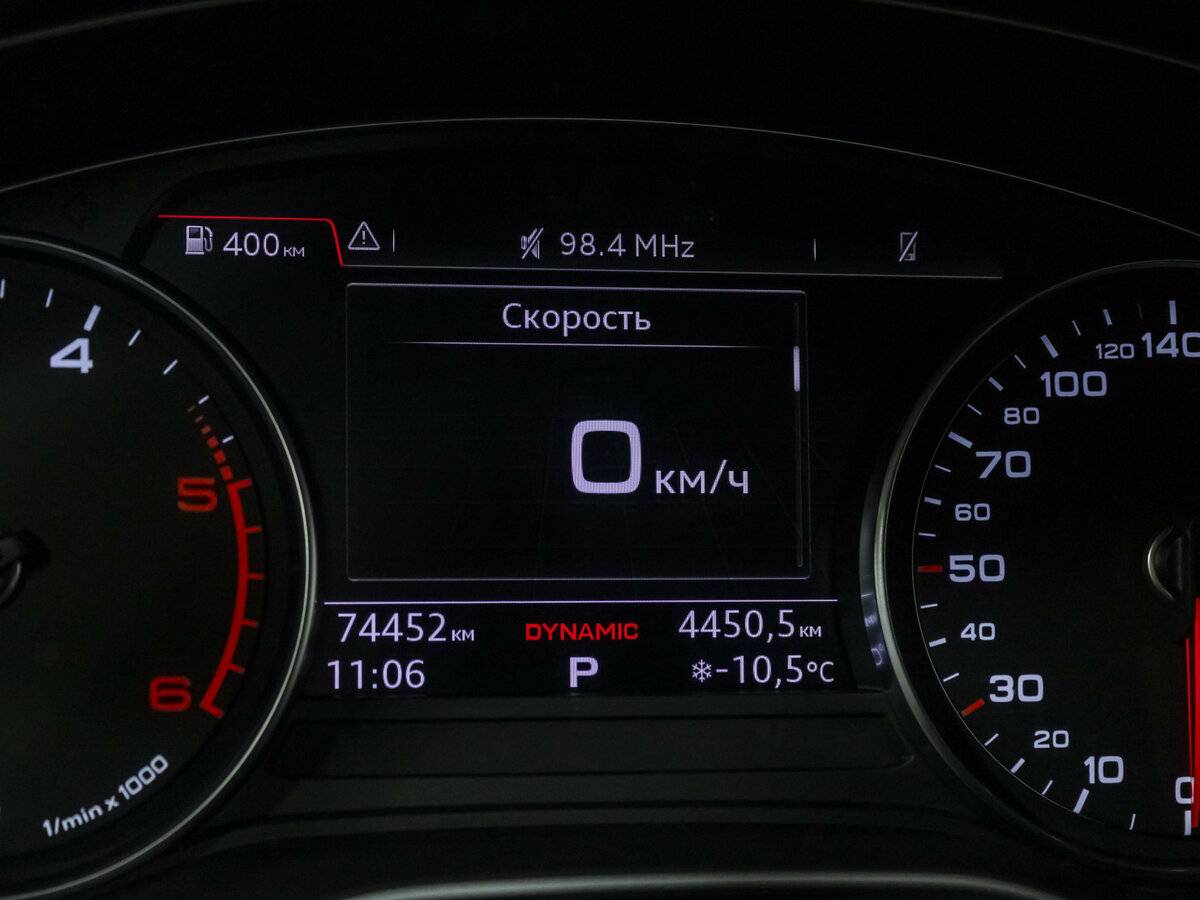 Купить Audi A4 V (B9), 2017, 74 450 км, фото №10