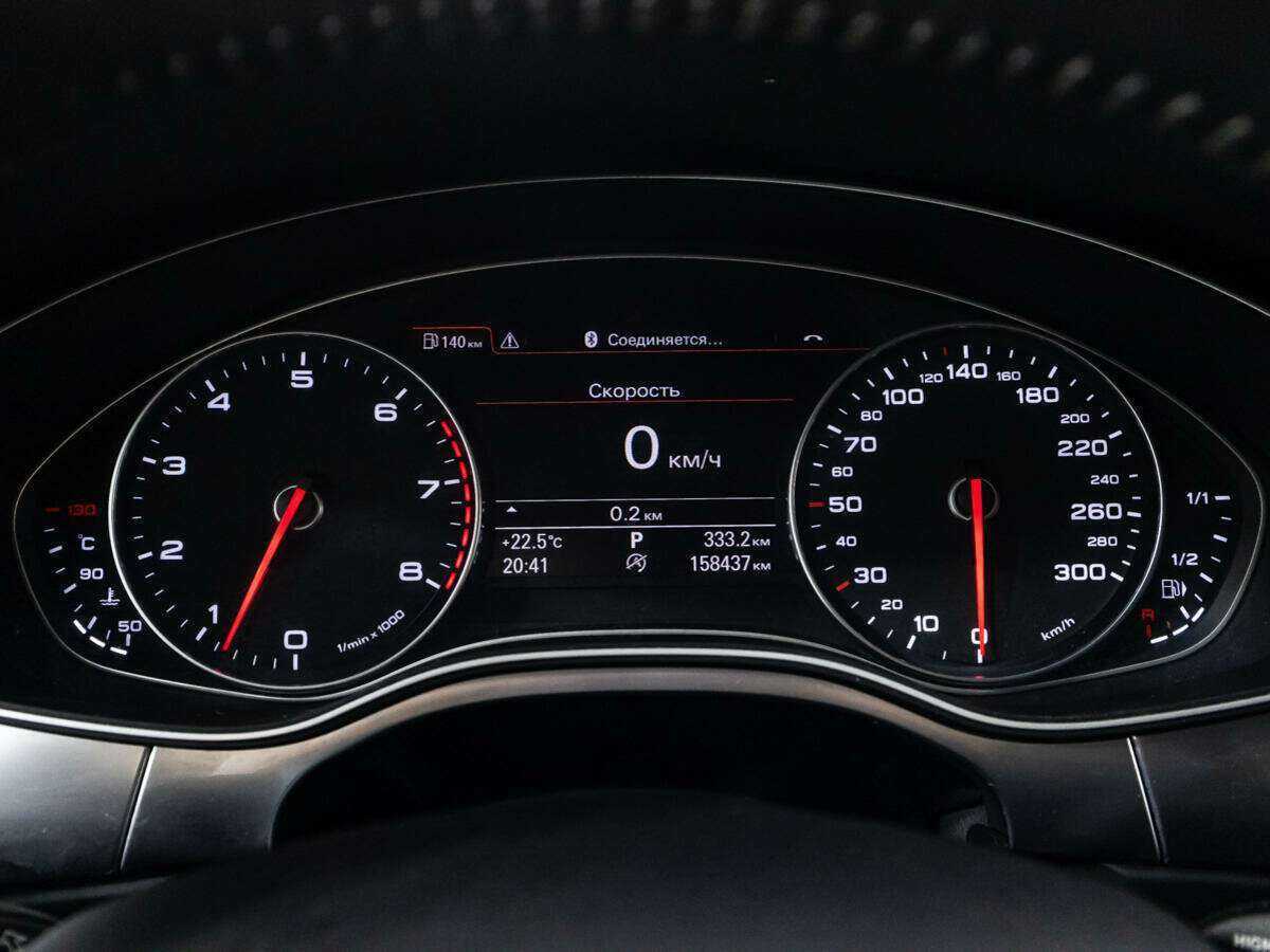 Купить Audi A6, 2014, 158 100 км, фото №12