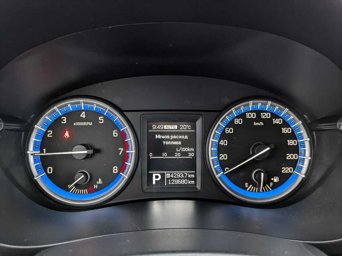 Купить Suzuki SX4, 2014, 129 679 км, фото №12