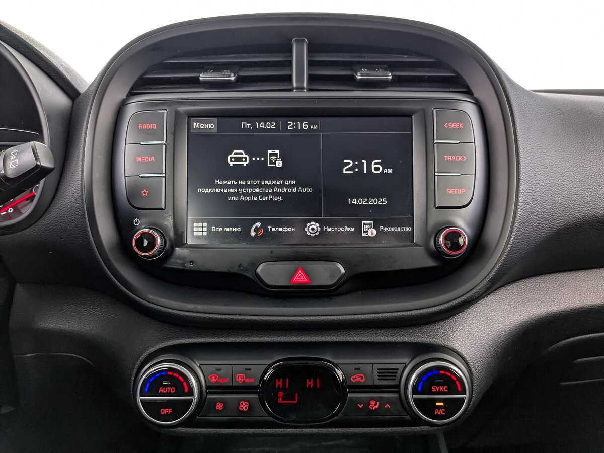 Купить Kia Soul, 2022, 61 439 км, фото №15