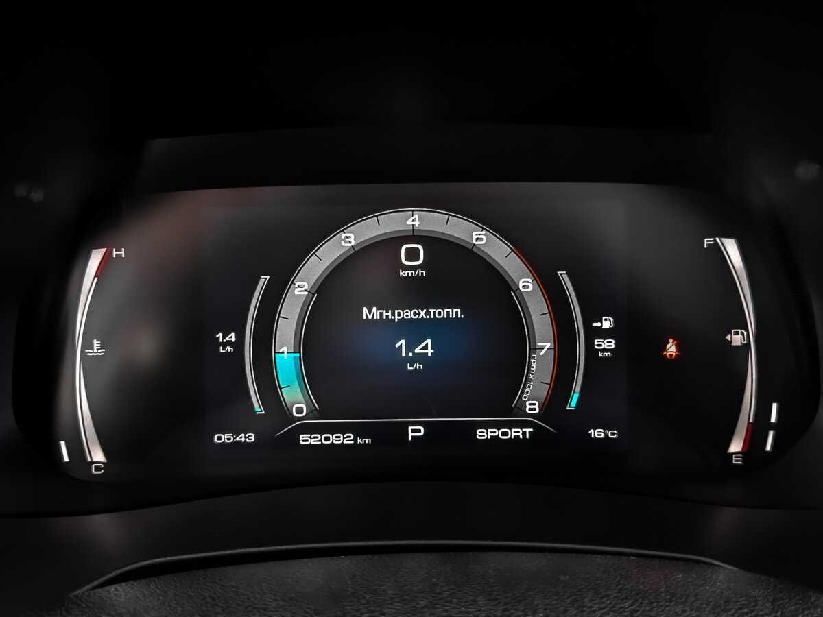 Купить Haval F7, 2022, 52 093 км, фото №11