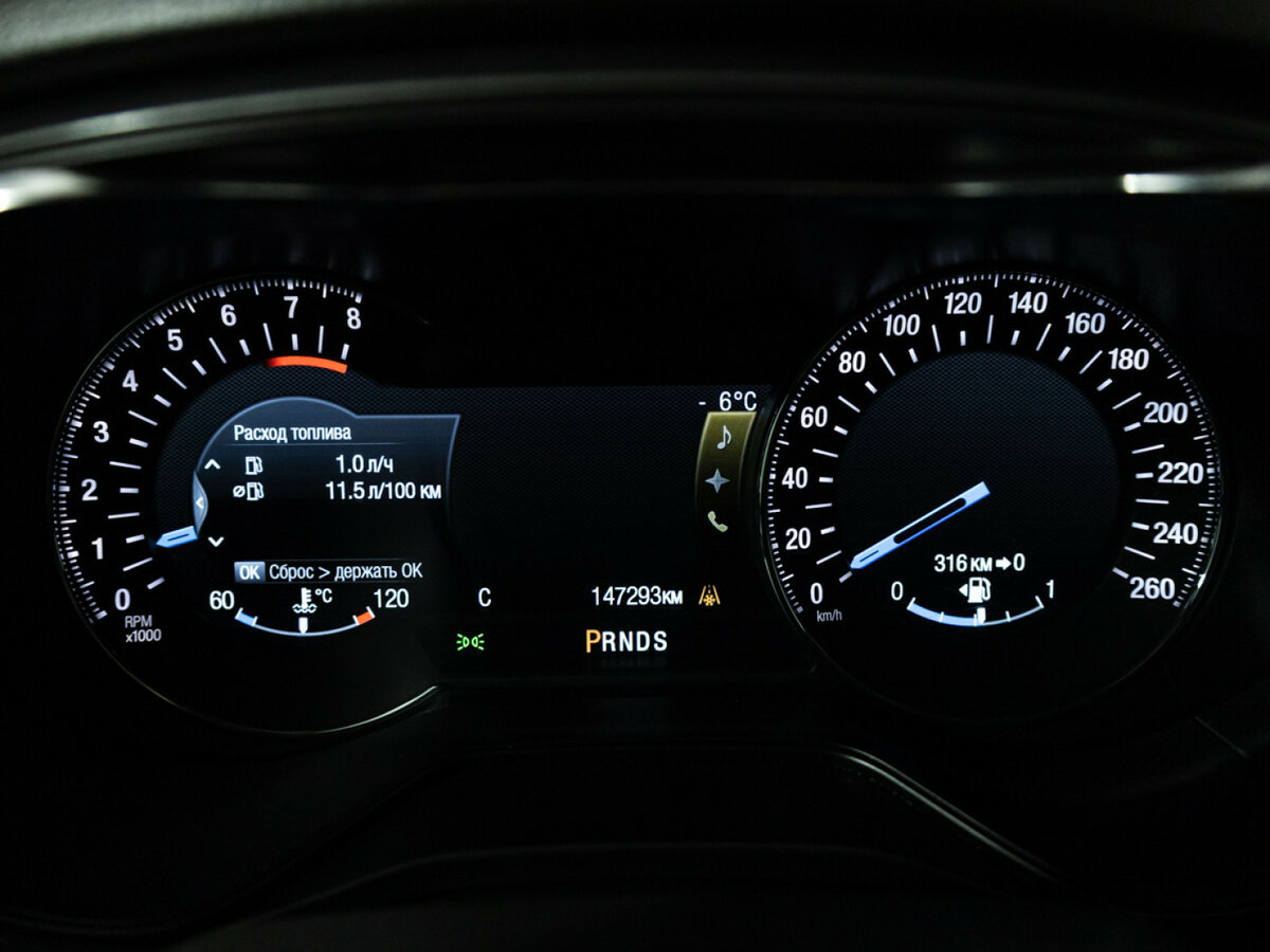 Купить Ford Mondeo V, 2016, 147 290 км, фото №10