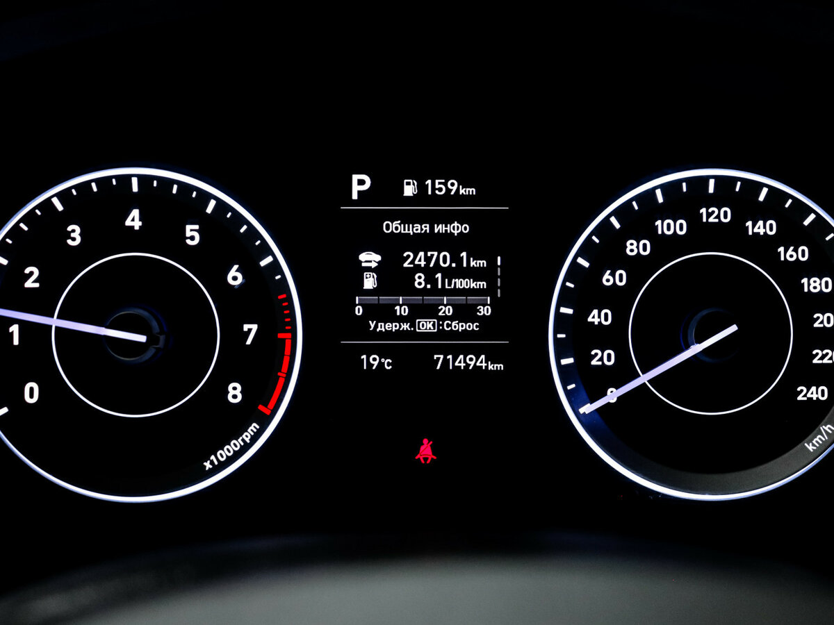 Купить Hyundai Creta II, 2021, 70 000 км, фото №11