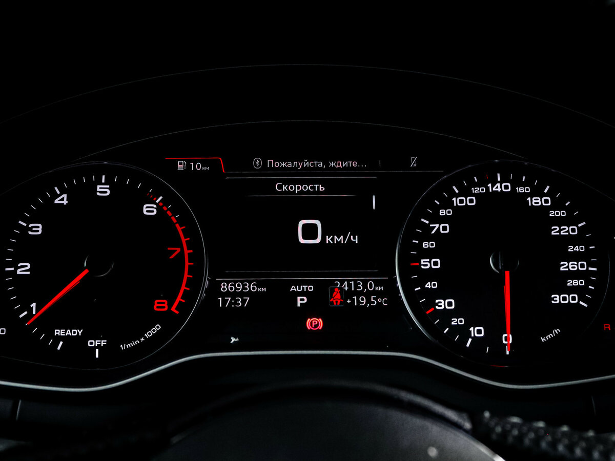 Купить Audi A4 V (B9), 2017, 86 444 км, фото №11