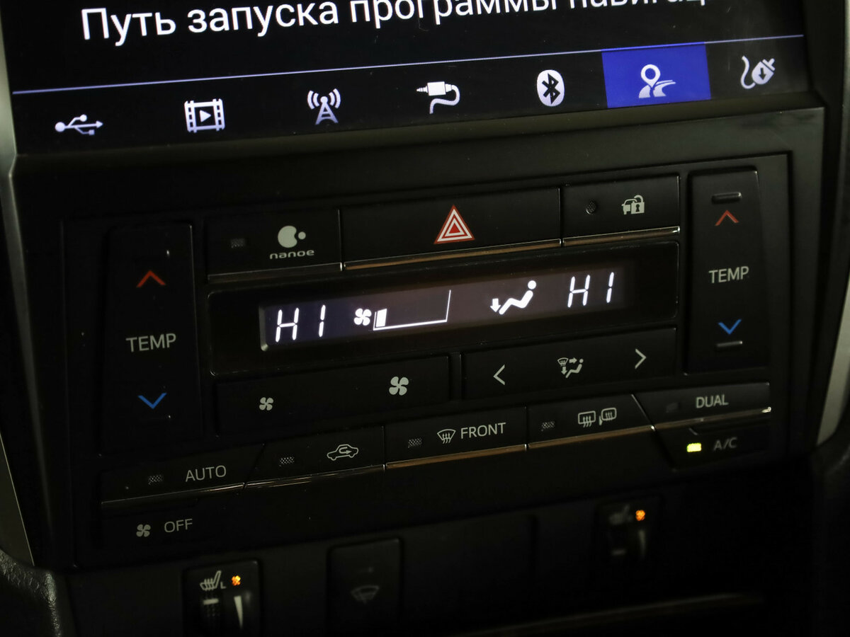 Купить Toyota Camry VII (XV50) Рестайлинг, 2017, 167 916 км, фото №19