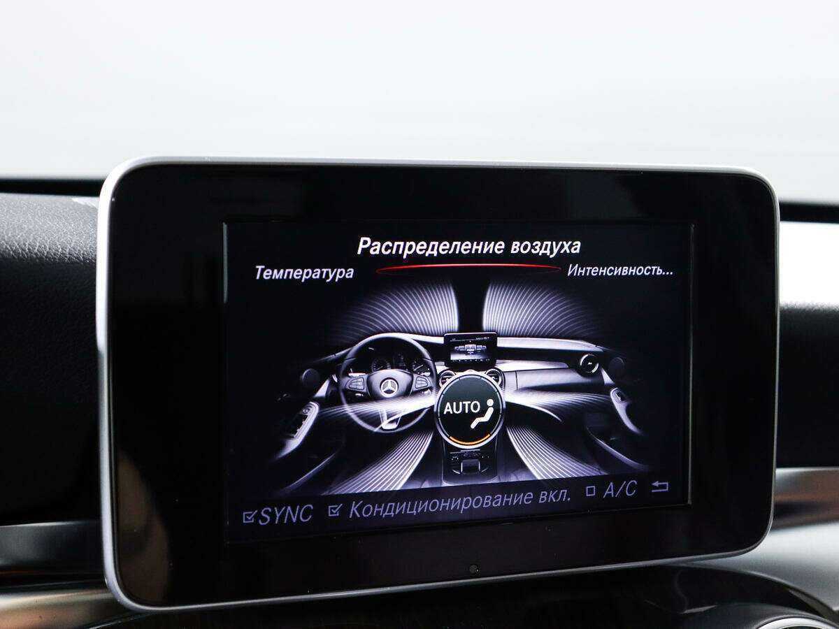 Купить Mercedes-Benz C-Класс 250 BlueTEC, 2014, 26 000 км, фото №13
