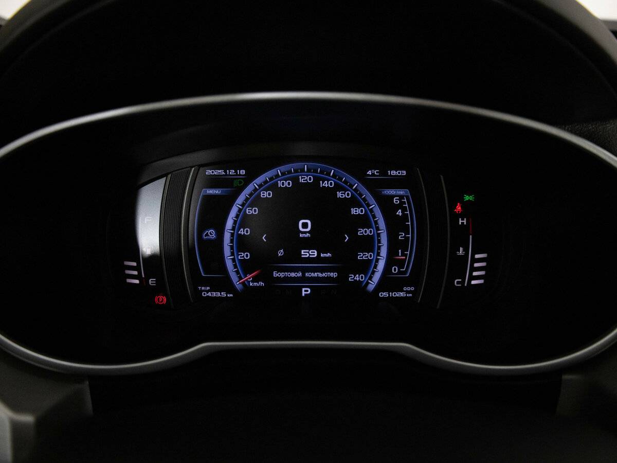 Купить Geely Atlas I, 2021, 51 025 км, фото №8