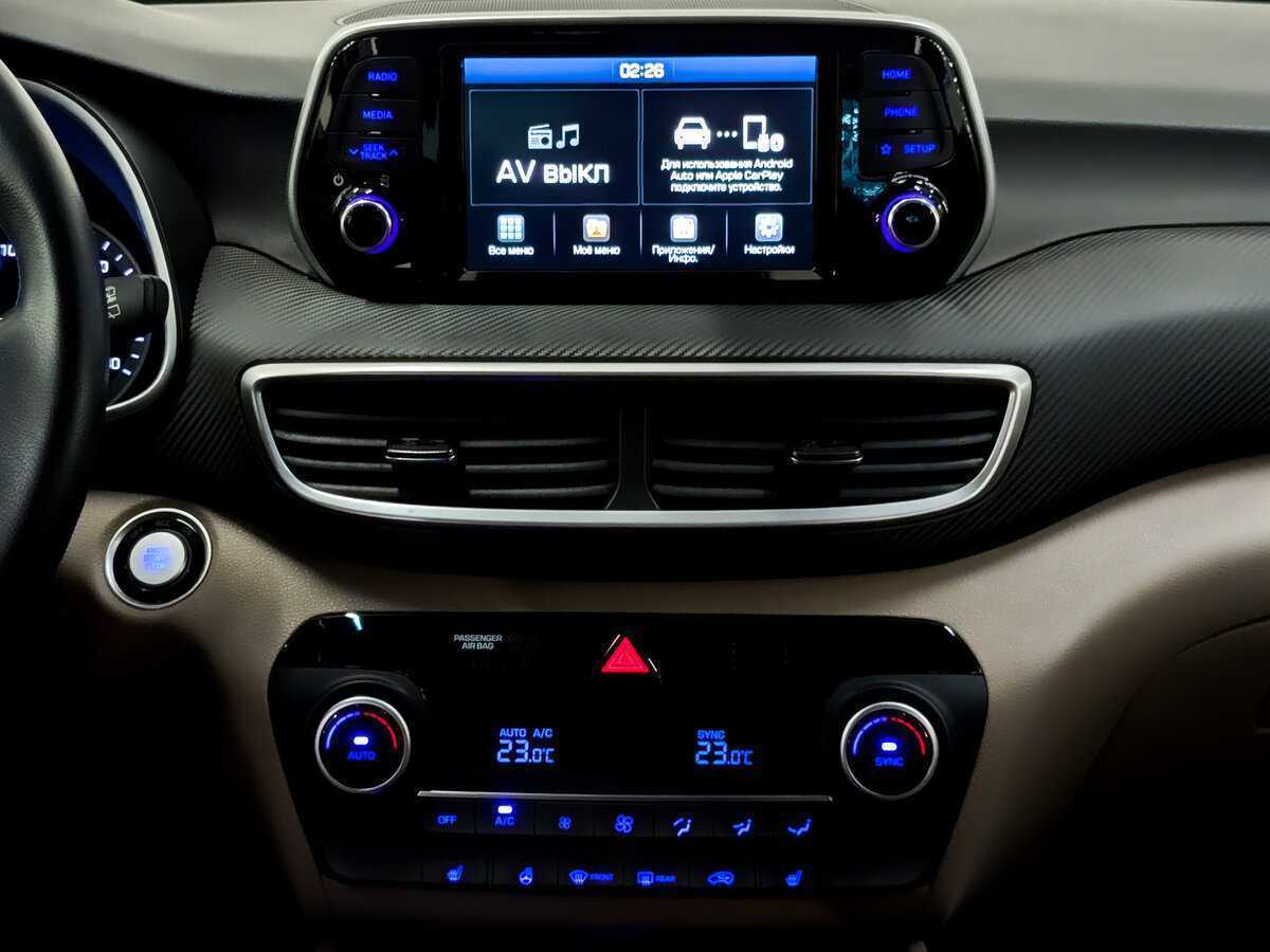 Купить Hyundai Tucson, 2020, 51 799 км, фото №15