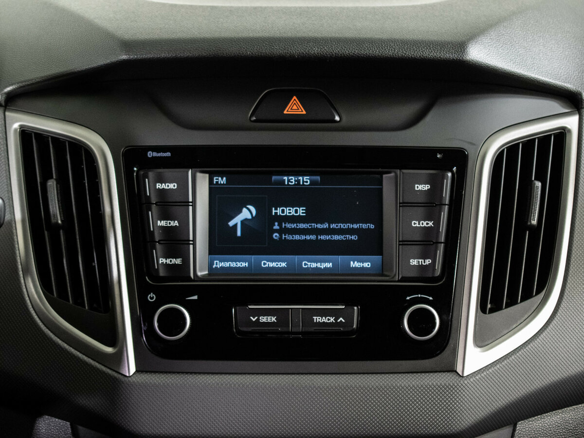 Купить Hyundai Creta I, 2020, 45 144 км, фото №12