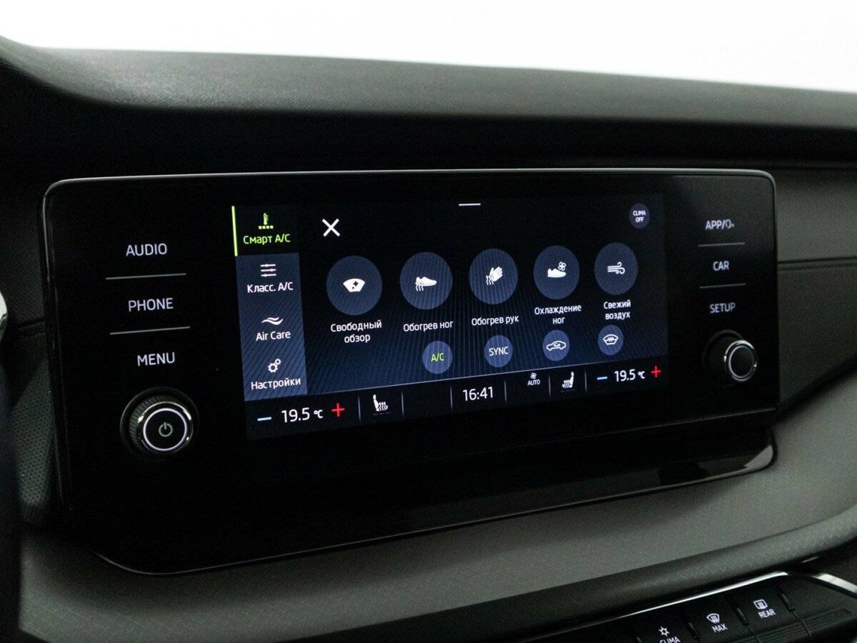 Купить Skoda Octavia, 2020, 89 595 км, фото №18