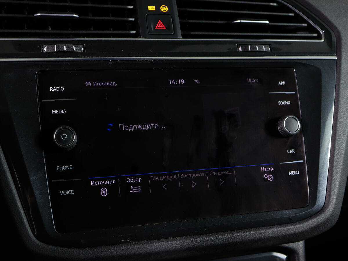 Купить Volkswagen Tiguan, 2020, 64 293 км, фото №22