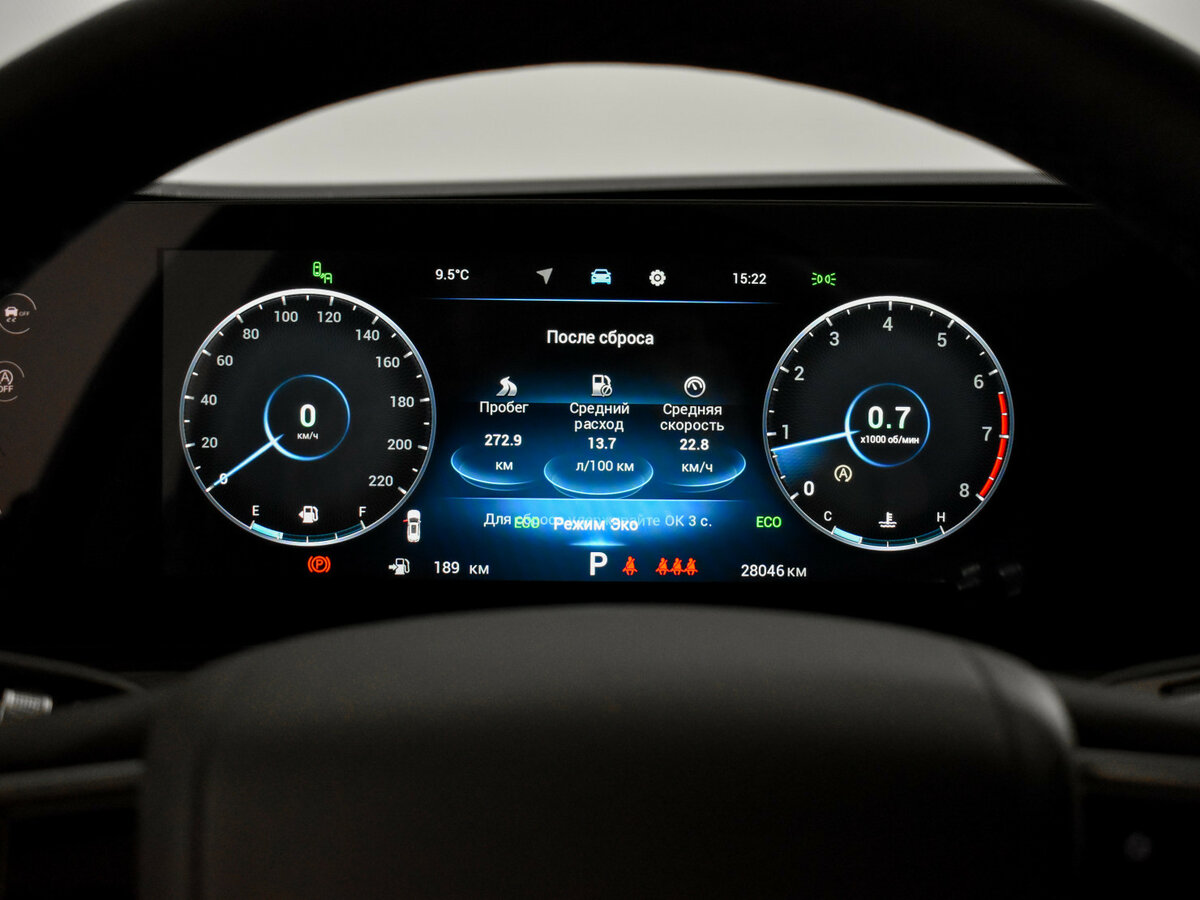 Купить Chery Tiggo 8 Pro Max I Рестайлинг, 2023, 28 046 км, фото №21