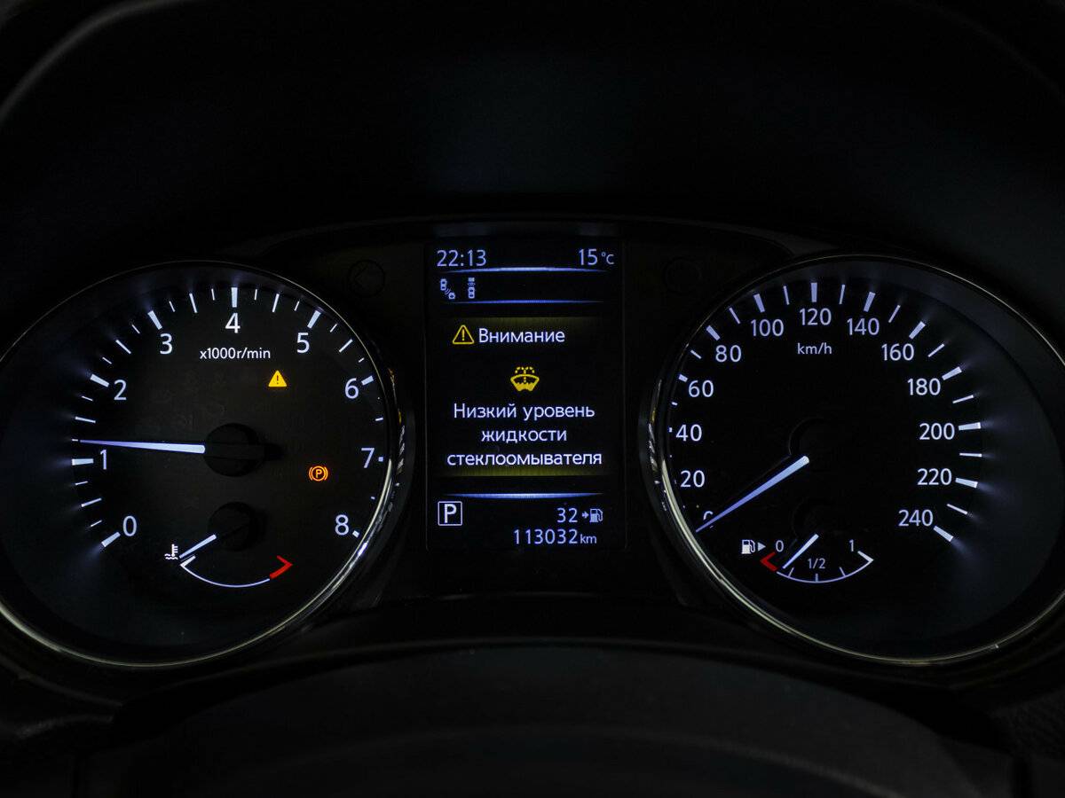 Купить Nissan Qashqai II Рестайлинг, 2019, 113 032 км, фото №10
