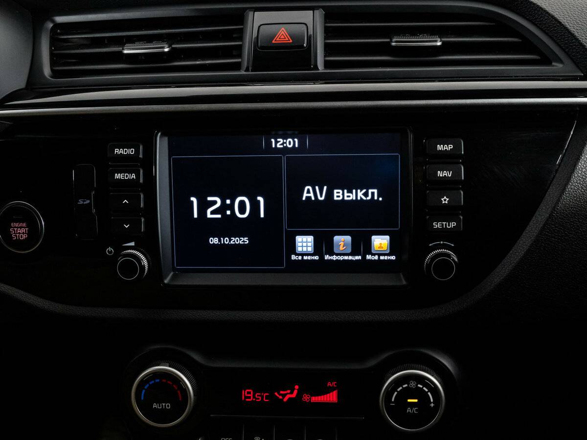 Купить Kia Rio X-Line IV, 2020, 113 463 км, фото №15