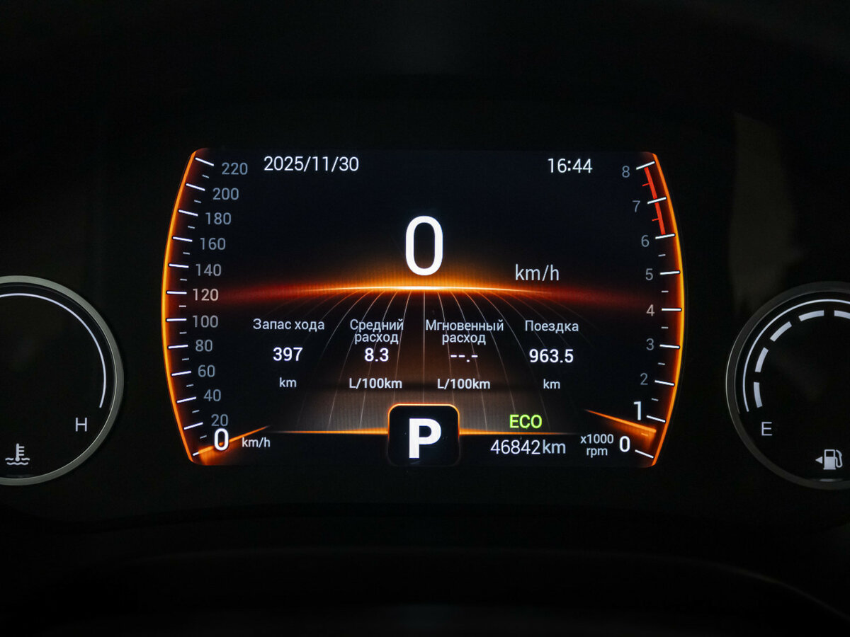 Купить Chery Tiggo 4 I Рестайлинг, 2021, 46 840 км, фото №9