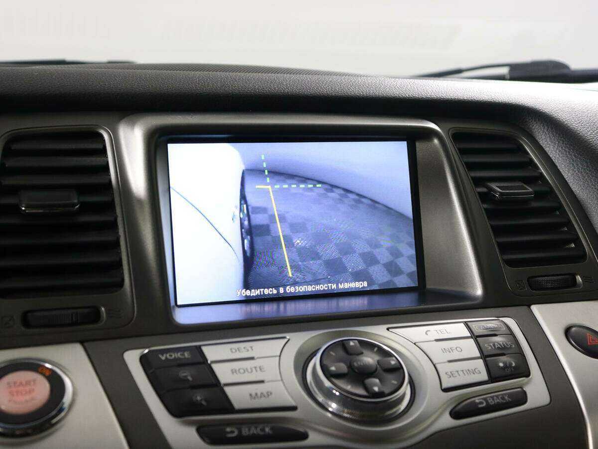 Купить Nissan Murano, 2013, 87 000 км, фото №15