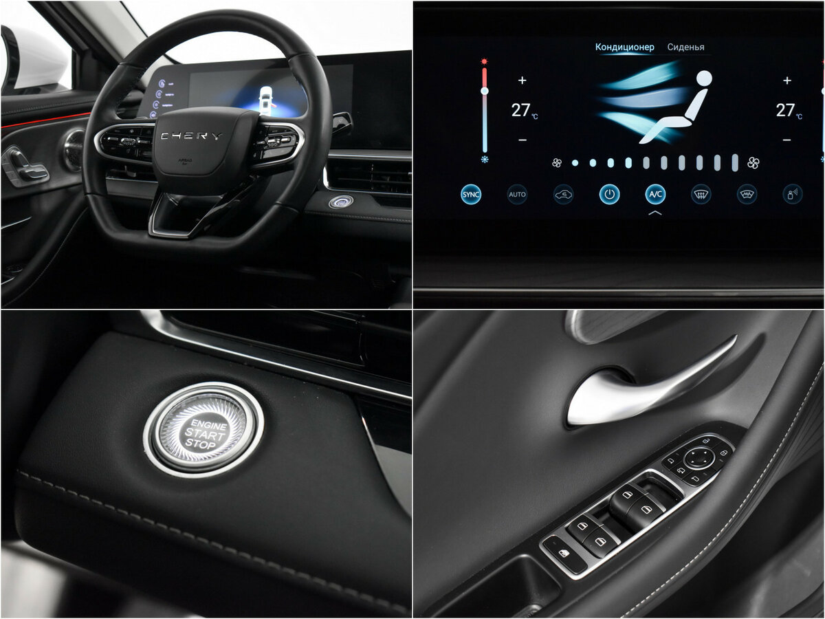 Купить Chery Arrizo 8, 2023, 36 871 км, фото №13