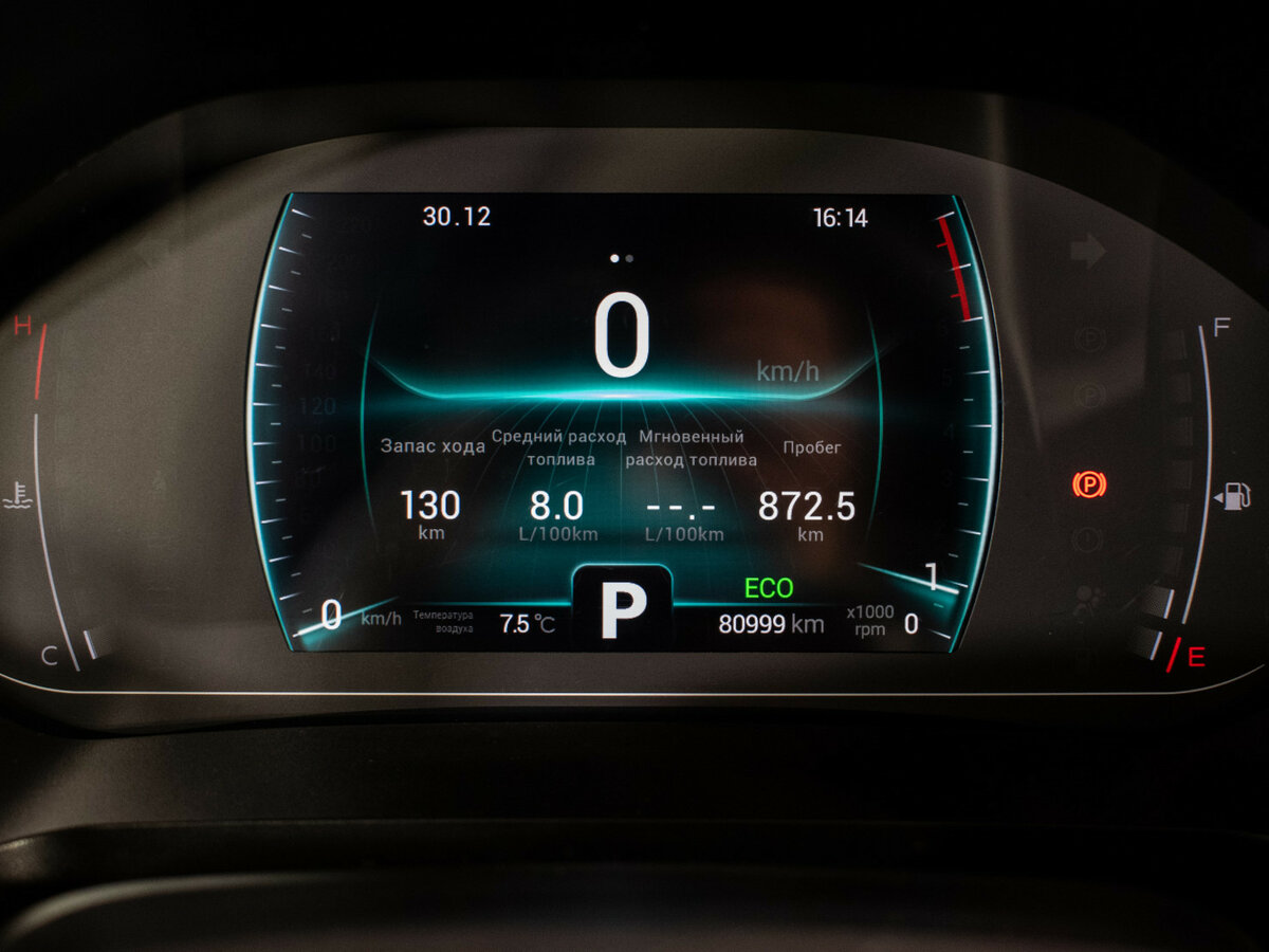 Купить Chery Tiggo 7 Pro I, 2022, 80 997 км, фото №12