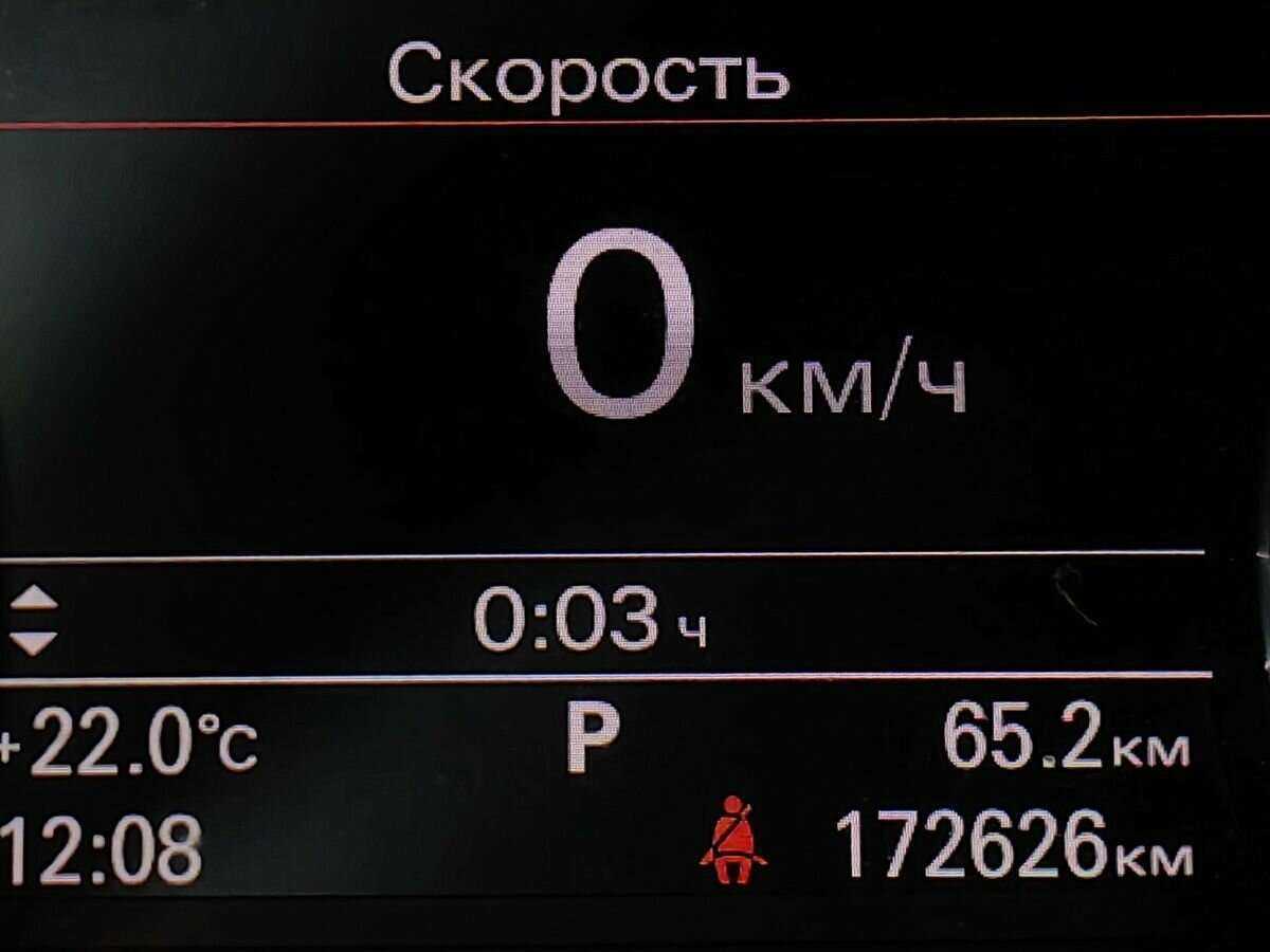 Купить Audi A6, 2018, 172 624 км, фото №16