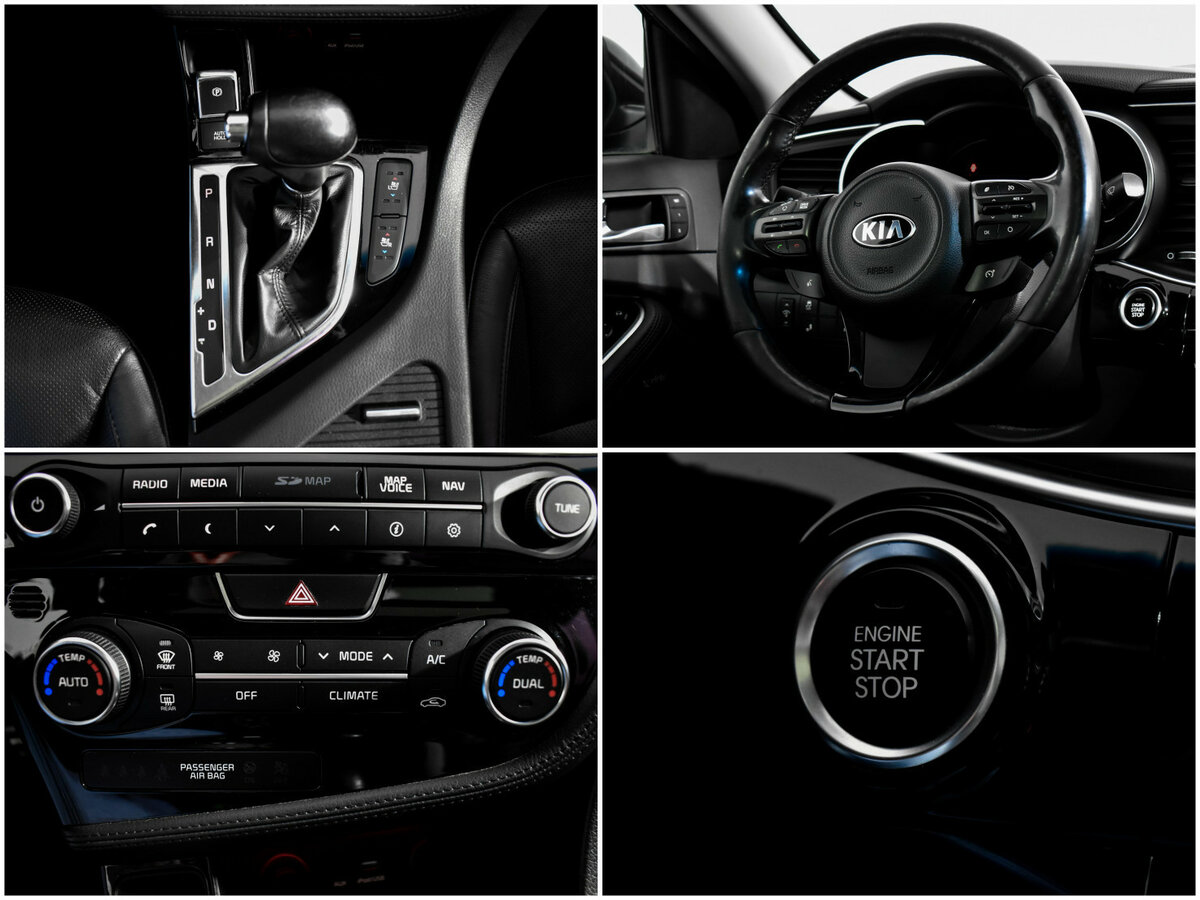 Купить Kia Optima III Рестайлинг, 2015, 248 850 км, фото №18