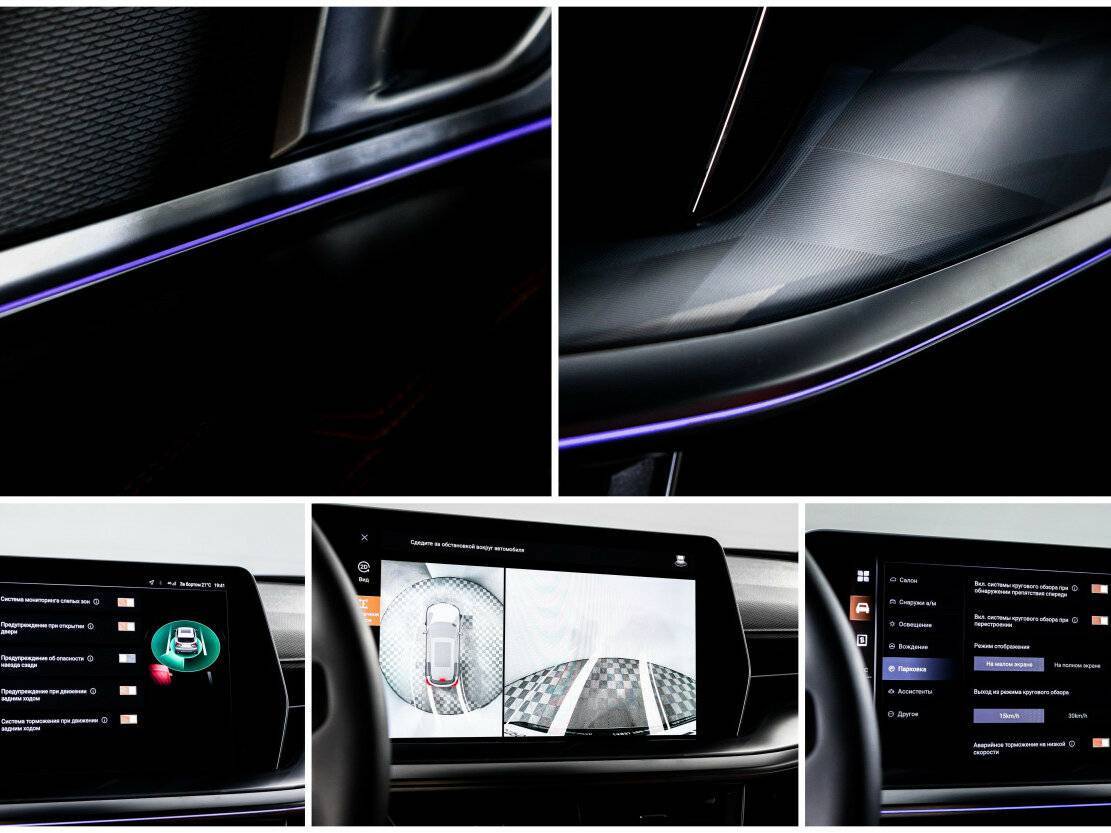 Купить Haval F7, 2024, 27 711 км, фото №18