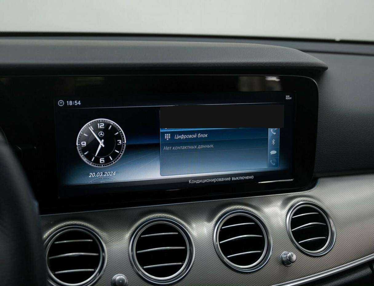 Купить Mercedes-Benz E-Класс 200, 2017, 136 730 км, фото №24