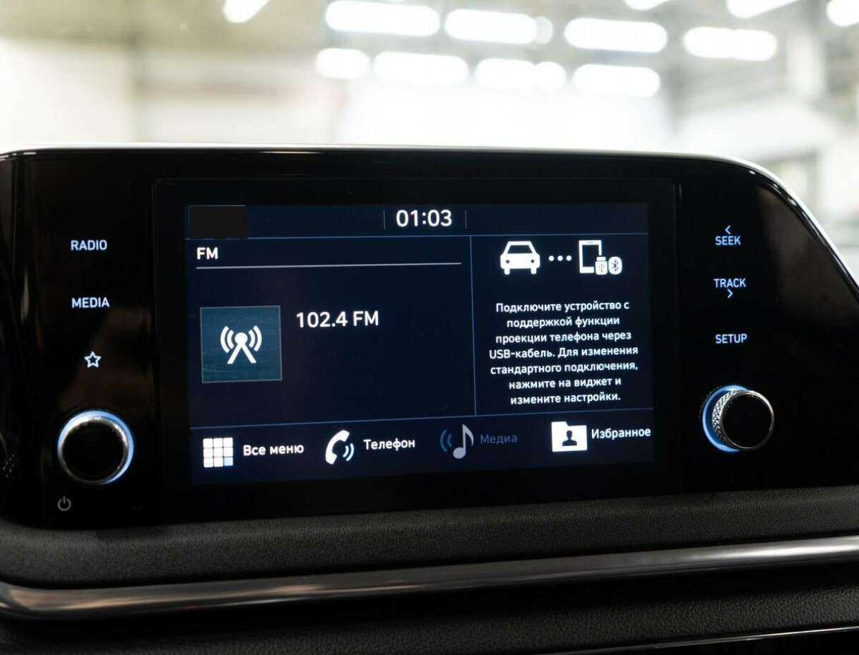 Купить Hyundai Sonata, 2020, 56 200 км, фото №10