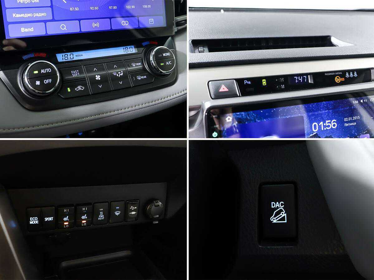 Купить Toyota RAV4, 2013, 122 700 км, фото №19