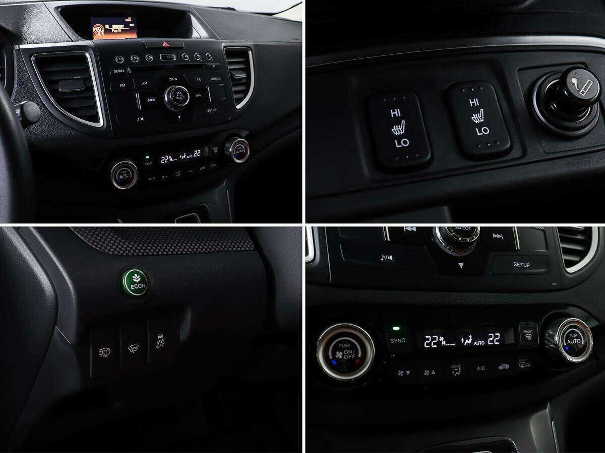 Купить Honda CR-V, 2017, 84 976 км, фото №17
