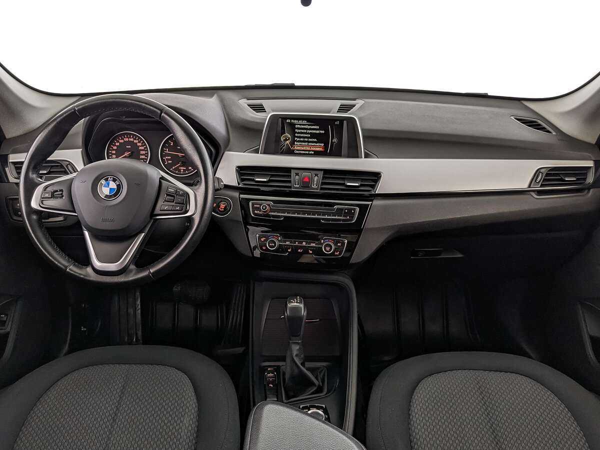 Купить BMW X1 20i xDrive, 2015, 186 398 км, фото №14