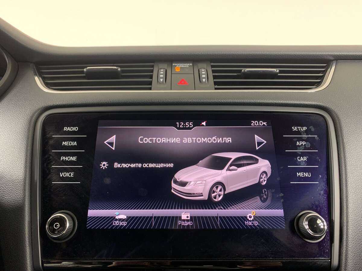 Купить Skoda Octavia, 2019, 106 662 км, фото №13