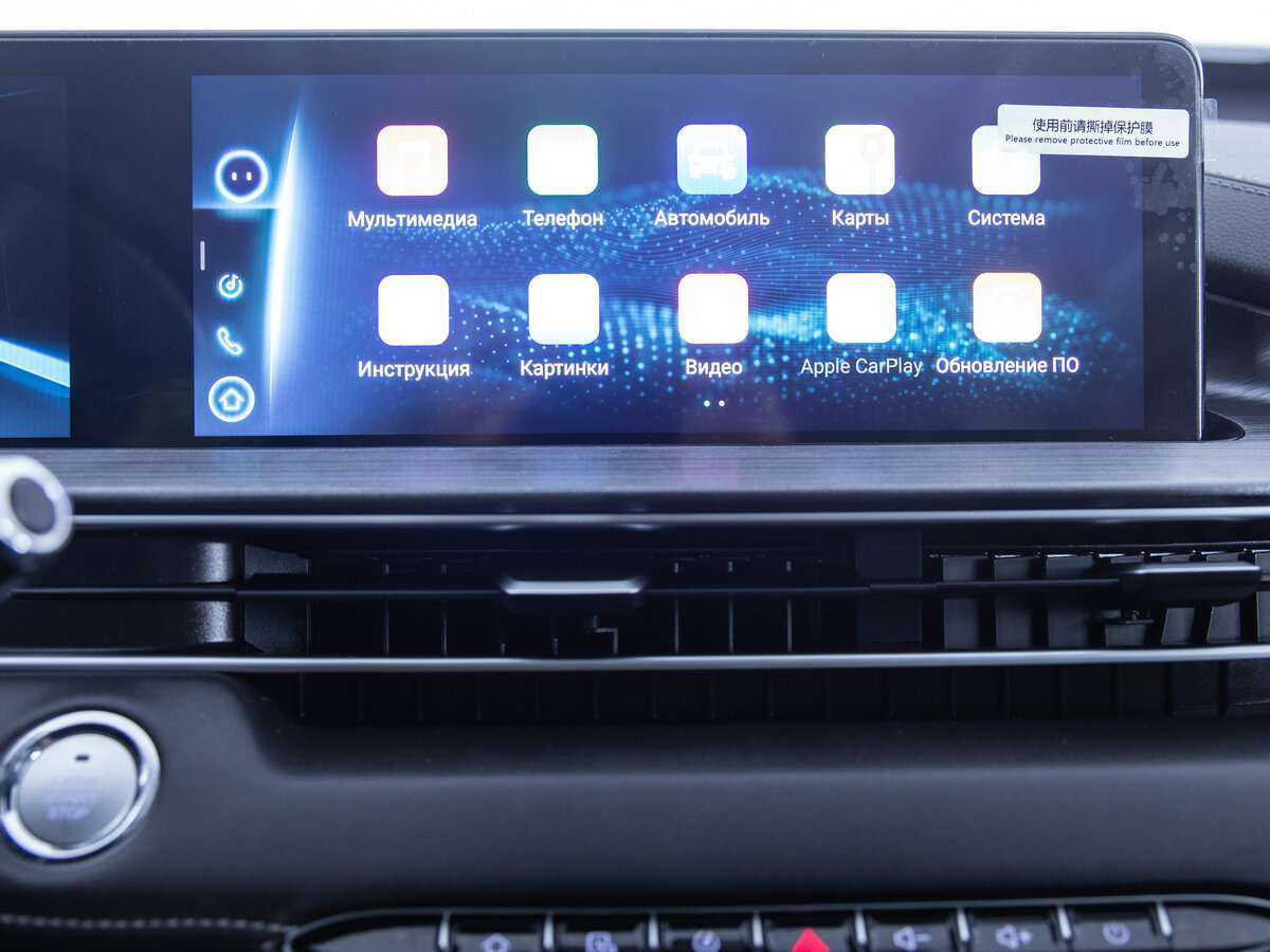 Купить Chery Tiggo 7 Pro Max, 2022, 4 152 км, фото №13