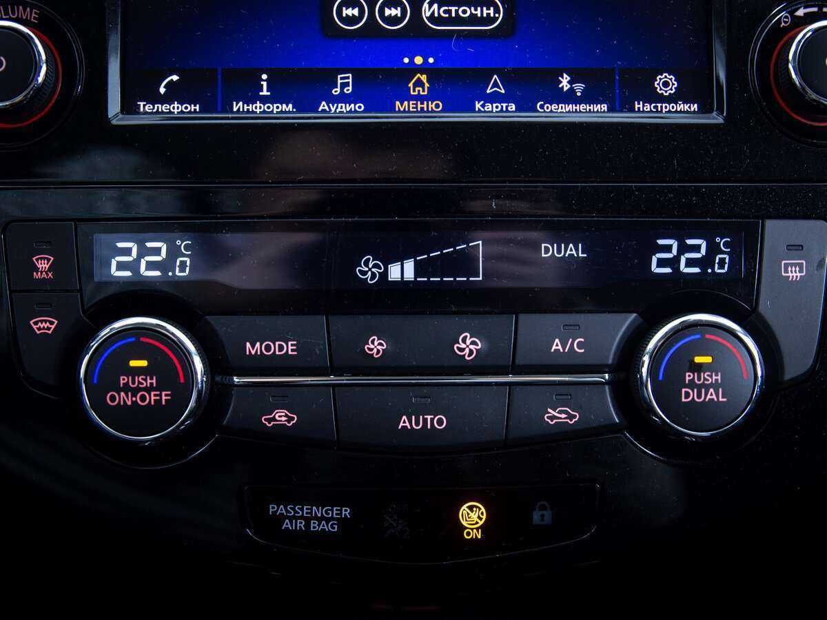 Купить Nissan Qashqai, 2021, 51 831 км, фото №16