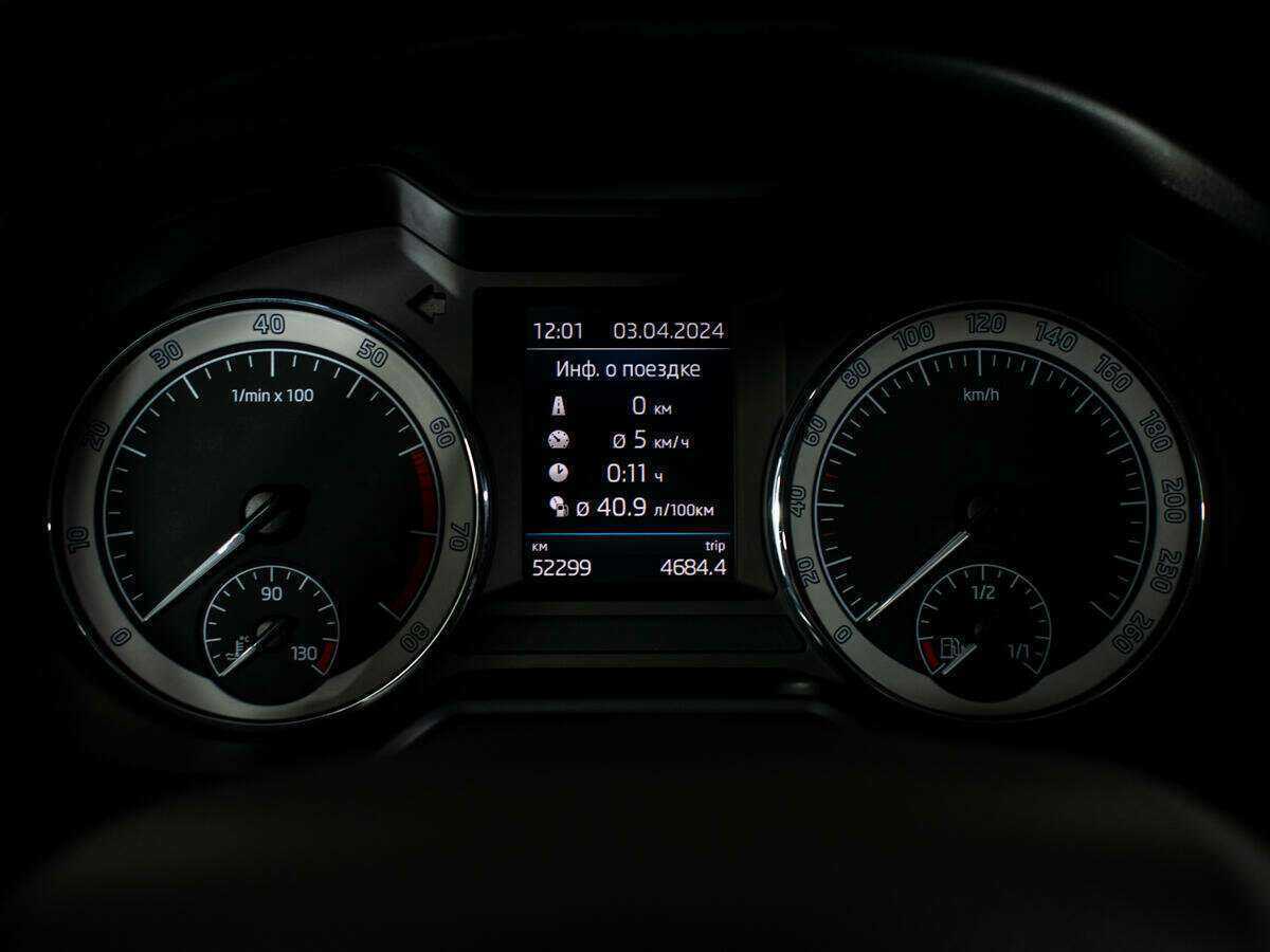 Купить Skoda Octavia, 2018, 51 932 км, фото №10