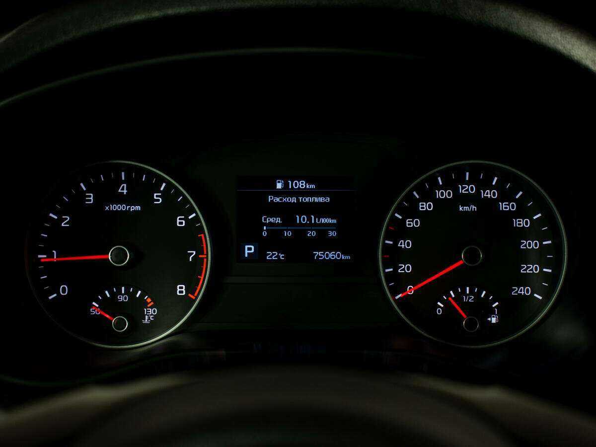 Купить Kia Sportage, 2019, 75 000 км, фото №10