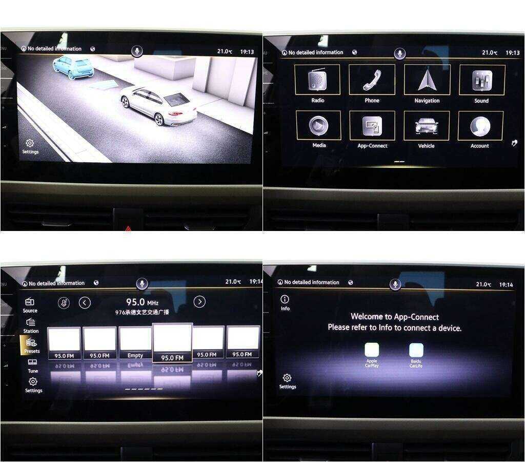 Купить Volkswagen Bora, 2022, 18 955 км, фото №15