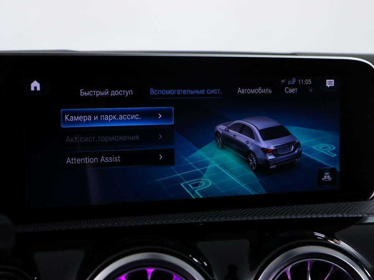 Купить Mercedes-Benz A-Класс 200, 2019, 60 000 км, фото №22