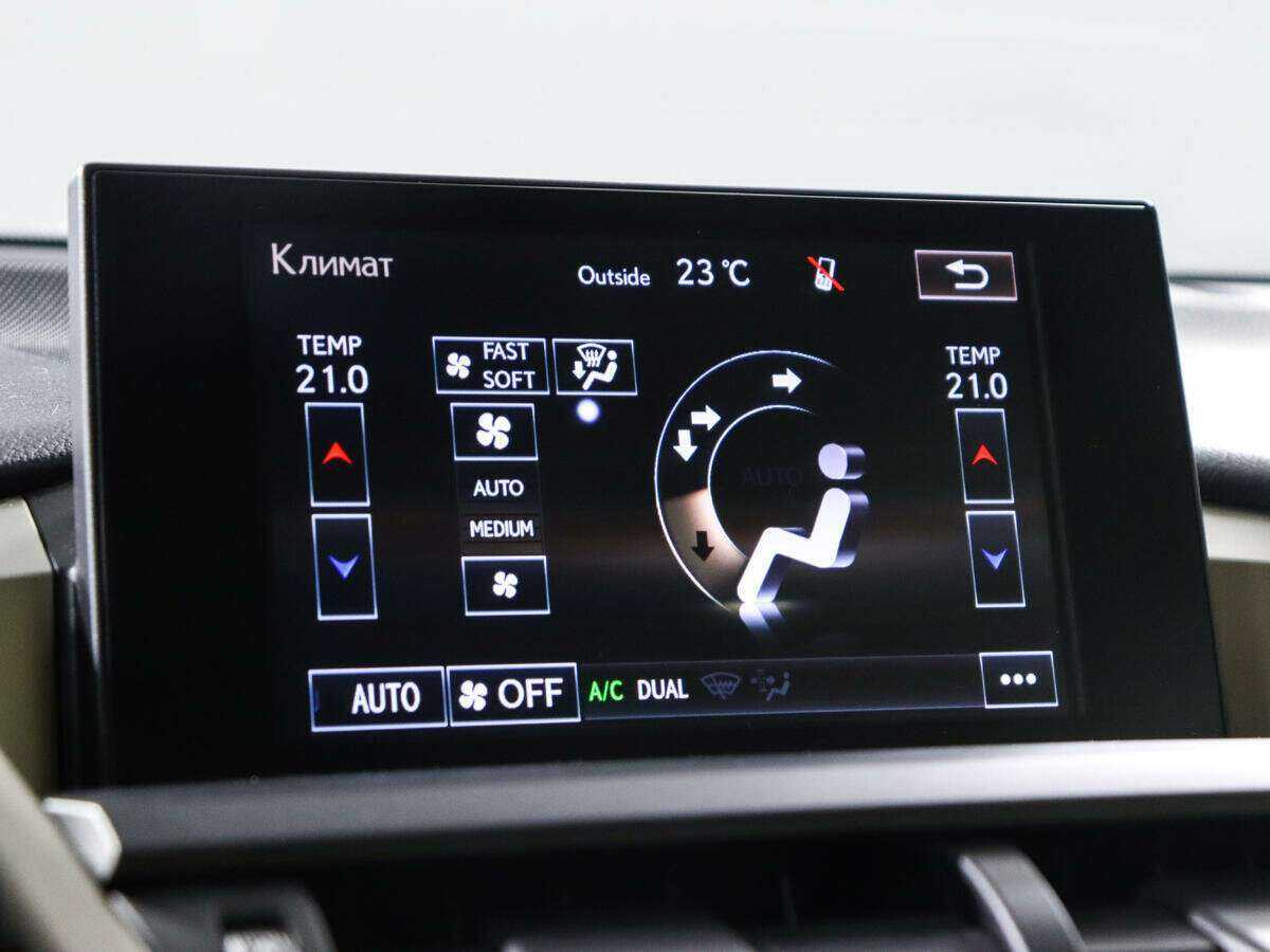 Купить Lexus NX 200, 2016, 106 000 км, фото №15