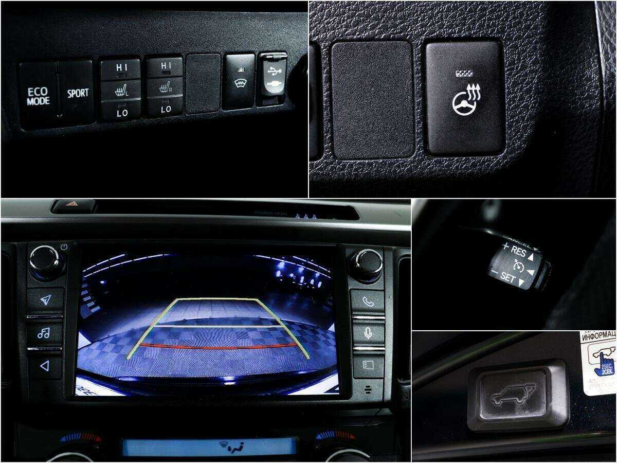 Купить Toyota RAV4, 2017, 158 636 км, фото №14