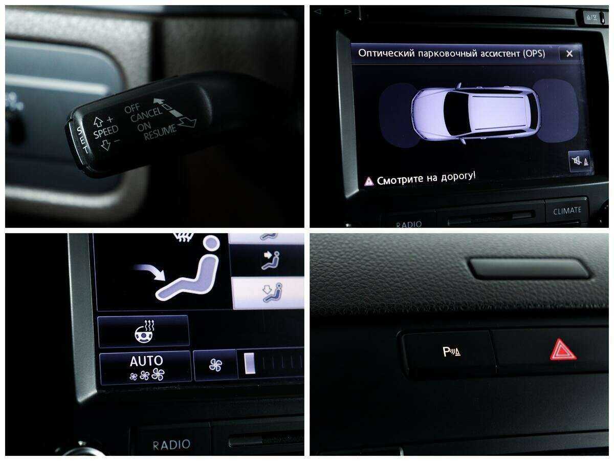 Купить Volkswagen Touareg, 2012, 345 435 км, фото №14