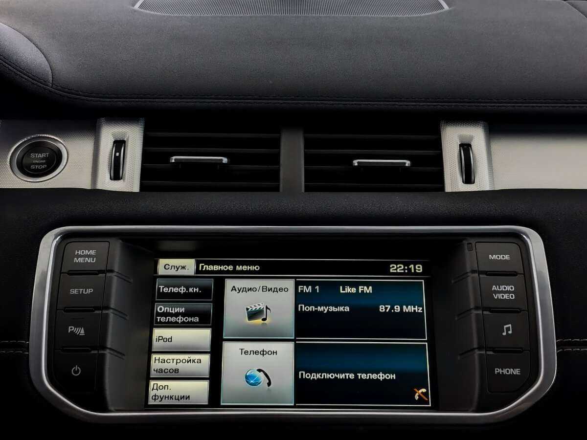 Купить Land Rover Range Rover Evoque 6-speed, 2014, 142 000 км, фото №10