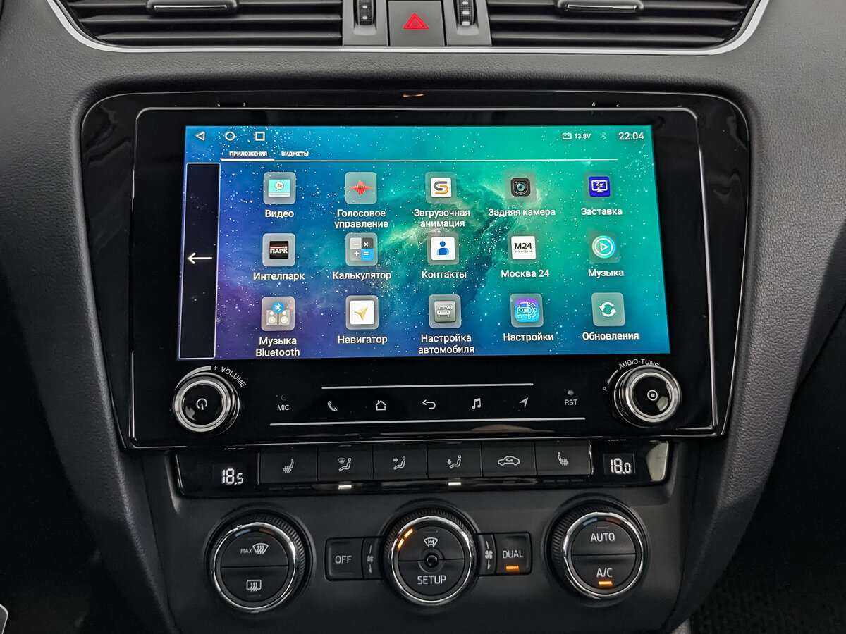 Купить Skoda Octavia, 2014, 113 000 км, фото №16