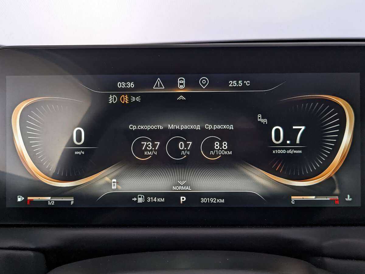 Купить EXEED TXL, 2022, 30 184 км, фото №11