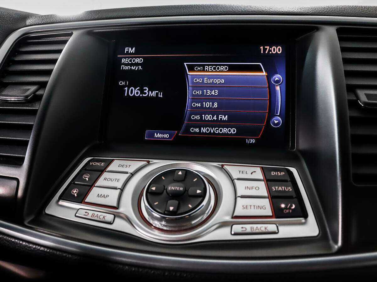 Купить Nissan Teana, 2012, 175 500 км, фото №18