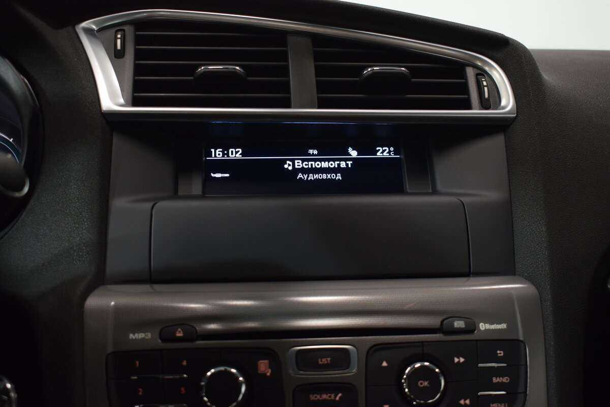 Купить Citroen C4, 2020, 25 900 км, фото №19