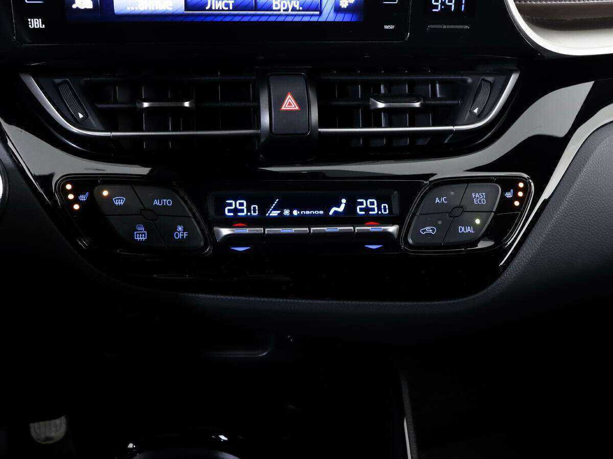 Купить Toyota C-HR, 2018, 116 084 км, фото №24